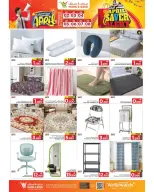 الانتقال إلى الصفحة 3 من 24