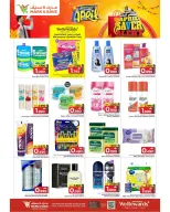 الانتقال إلى الصفحة 15 من 24