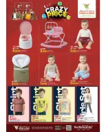 الانتقال إلى الصفحة 6 من 24