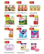 الانتقال إلى الصفحة 6 من 11