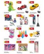 الانتقال إلى الصفحة 11 من 11