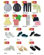 الانتقال إلى الصفحة 10 من 11