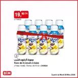 الانتقال إلى الصفحة 4 من 10