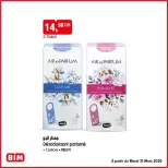 الانتقال إلى الصفحة 7 من 10