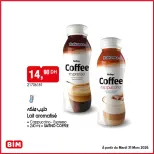 الانتقال إلى الصفحة 8 من 10