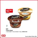 الانتقال إلى الصفحة 6 من 10