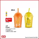 الانتقال إلى الصفحة 7 من 10