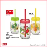 عروض بيم ماركت المغرب من ٣٠ مارس حتى ١٣ أبريل ٢٠٢٦ عرض رائع لجميع العملاء