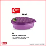 الانتقال إلى الصفحة 5 من 10