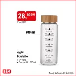 الانتقال إلى الصفحة 2 من 10