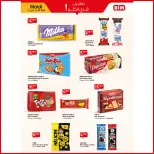 الانتقال إلى الصفحة 3 من 5