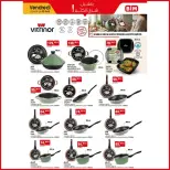 الانتقال إلى الصفحة 1 من 4