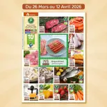 الانتقال إلى الصفحة 3 من 9