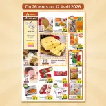 الانتقال إلى الصفحة 2 من 9