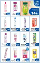 الانتقال إلى الصفحة 5 من 56