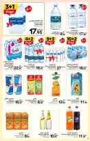 الانتقال إلى الصفحة 25 من 56