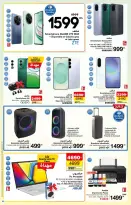 الانتقال إلى الصفحة 52 من 56