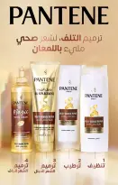 الانتقال إلى الصفحة 6 من 56