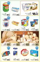 الانتقال إلى الصفحة 29 من 56