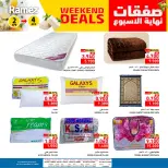 الانتقال إلى الصفحة 8 من 9