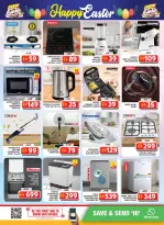 الانتقال إلى الصفحة 24 من 28