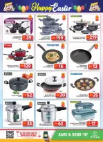 الانتقال إلى الصفحة 16 من 28