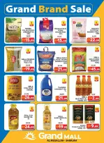 الانتقال إلى الصفحة 12 من 28