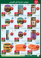 Aller à la page 2 sur 6