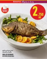 الانتقال إلى الصفحة 8 من 25