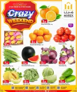 الانتقال إلى الصفحة 1 من 3