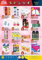 Ir a la pagina 7 de 16