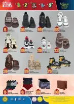 Ir a la pagina 11 de 16