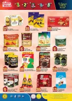 Ir a la pagina 5 de 16