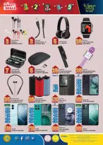 Ir a la pagina 15 de 16