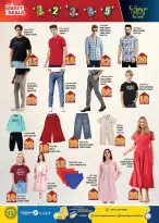 Ir a la pagina 12 de 16