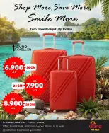 Aller à la page 7 sur 7