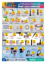 Aller à la page 8 sur 16