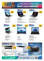 Aller à la page 9 sur 16