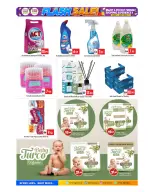 الانتقال إلى الصفحة 4 من 11