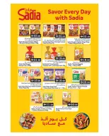 الانتقال إلى الصفحة 9 من 15