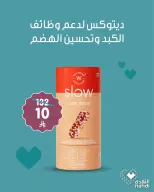 الانتقال إلى الصفحة 6 من 6