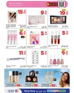 الانتقال إلى الصفحة 35 من 64