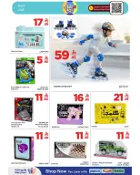 الانتقال إلى الصفحة 7 من 64