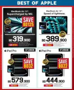 الانتقال إلى الصفحة 1 من 2