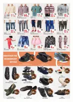 الانتقال إلى الصفحة 5 من 9