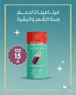 Aller à la page 3 sur 6