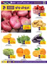 الانتقال إلى الصفحة 2 من 20