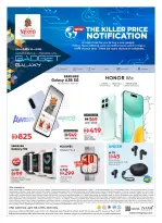 الانتقال إلى الصفحة 2 من 24