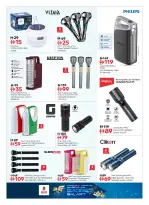 الانتقال إلى الصفحة 20 من 24