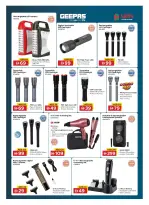 الانتقال إلى الصفحة 23 من 24